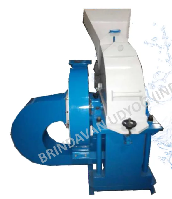 Hammer Mill