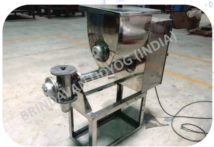 Micro Feeder
